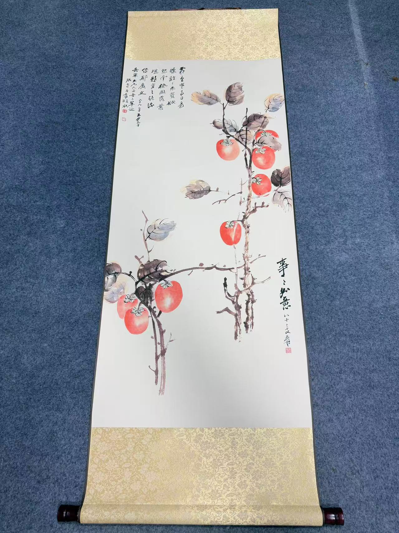 【旧事事】宽45高140 国画