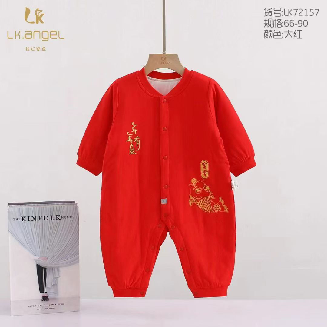 婴儿秋冬红色纯棉保暖喜庆拜年连体衣