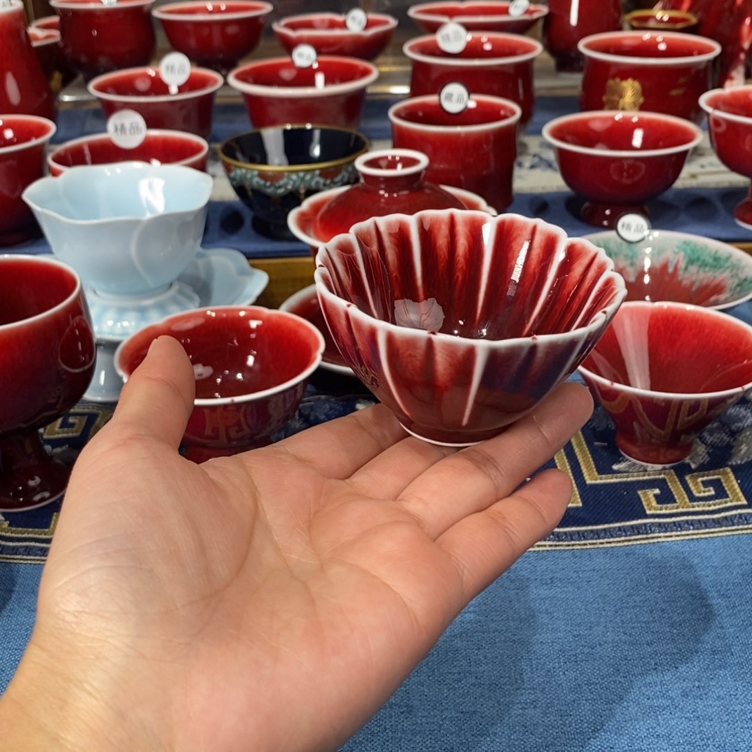 景德镇陶瓷福利杯