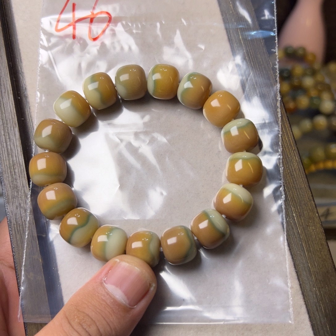毛***。菩提根/象牙果手串霜降
