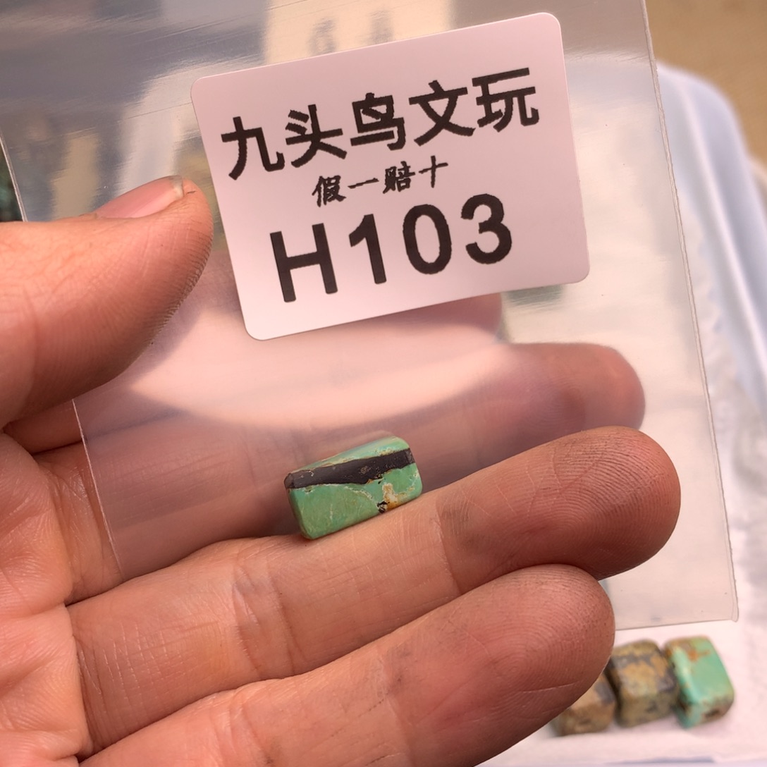 大***利天然辰砂原矿秦古矿区矿区工厂批发店