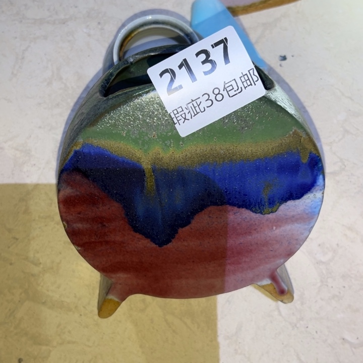 厂家直销瑕疵福利