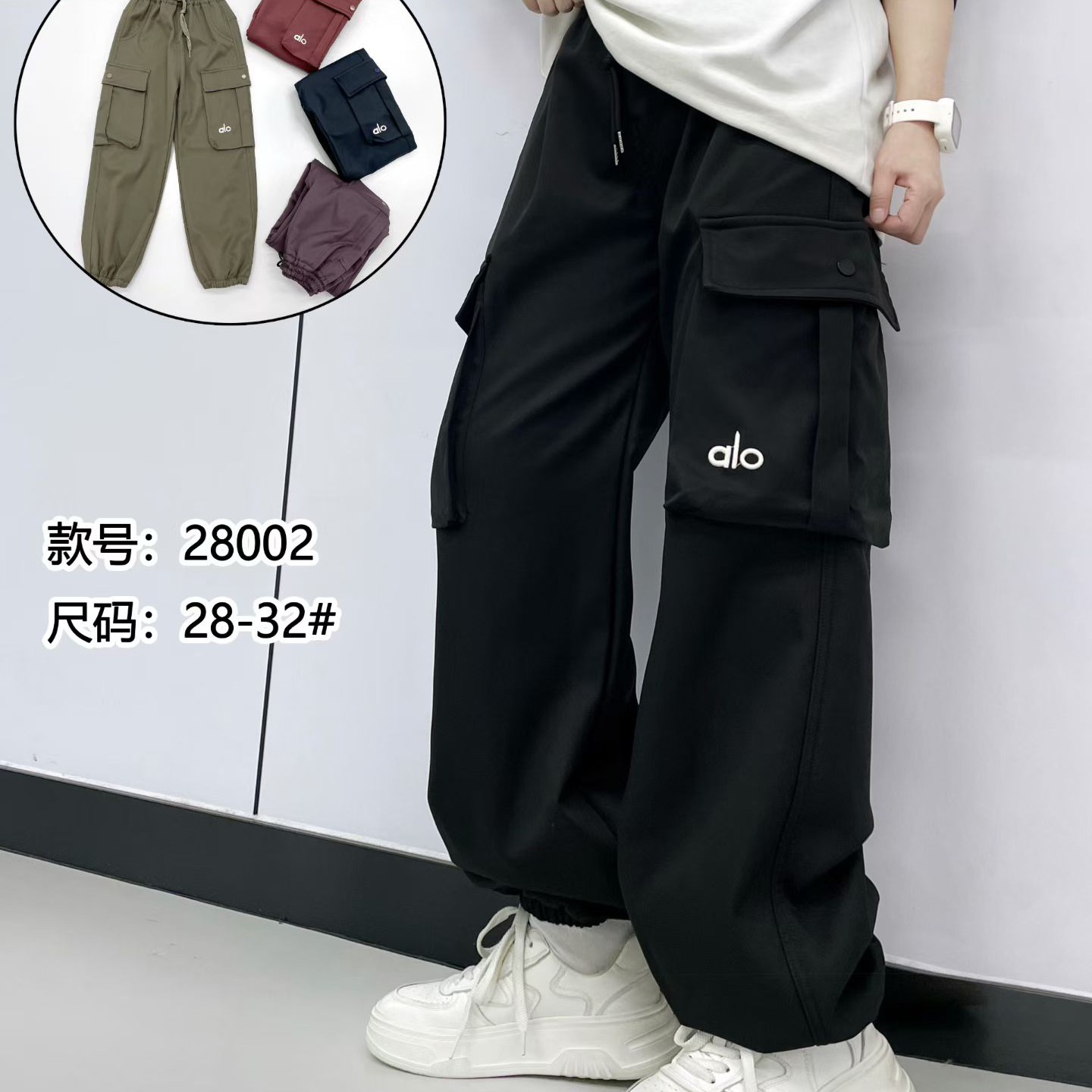 加绒工装裤中大童冬季加厚休闲宽松百搭束脚裤