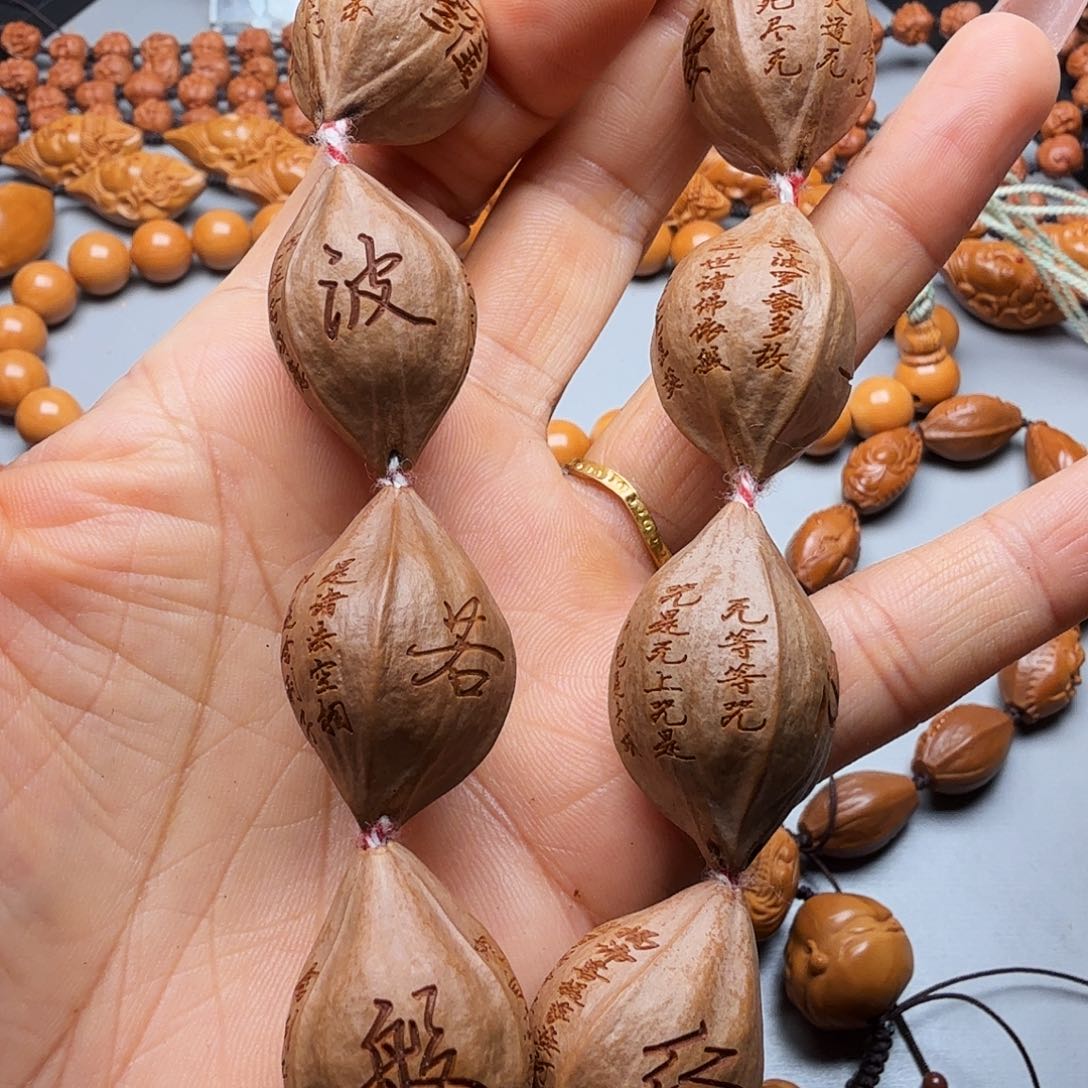 橄榄核手串/手链你