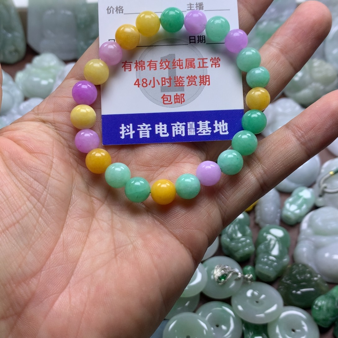 翡翠未镶嵌颈饰缅甸A货翡翠