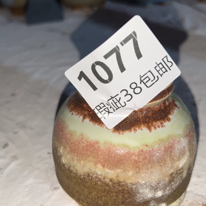 厂家直销瑕疵福利38包邮