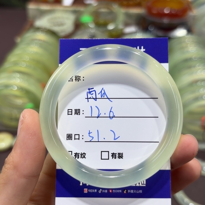 爆***瓜岫玉未镶嵌手镯天然