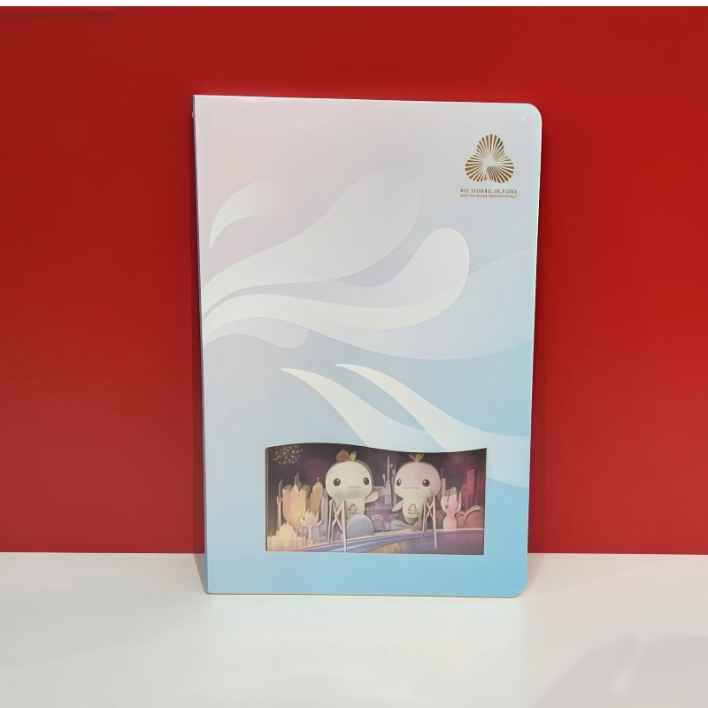 十五运会活力大湾区纸雕本