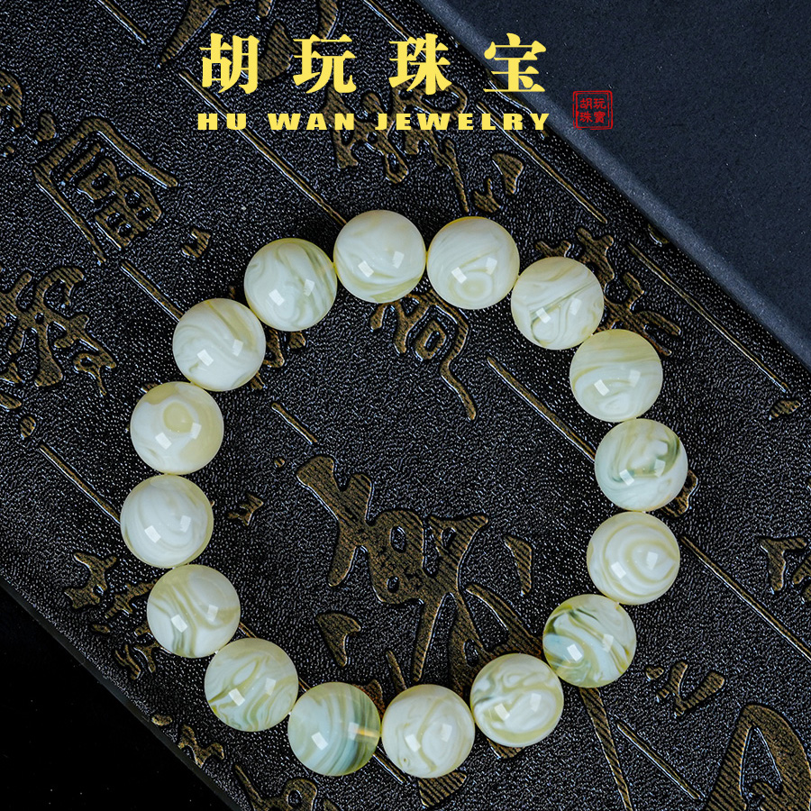 天然原矿琥珀蜜蜡特色荧光拉丝溶洞妖花同料手串三通虎皮千层雪