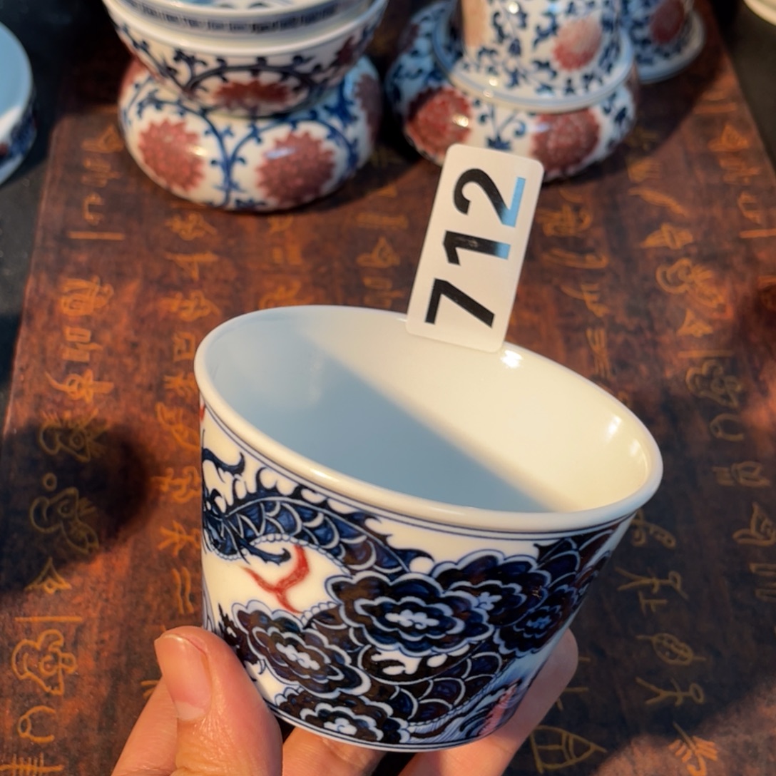 712 半月陶瓷半月陶瓷