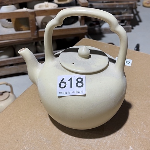 微瑕，明火，1L煮水壶，618