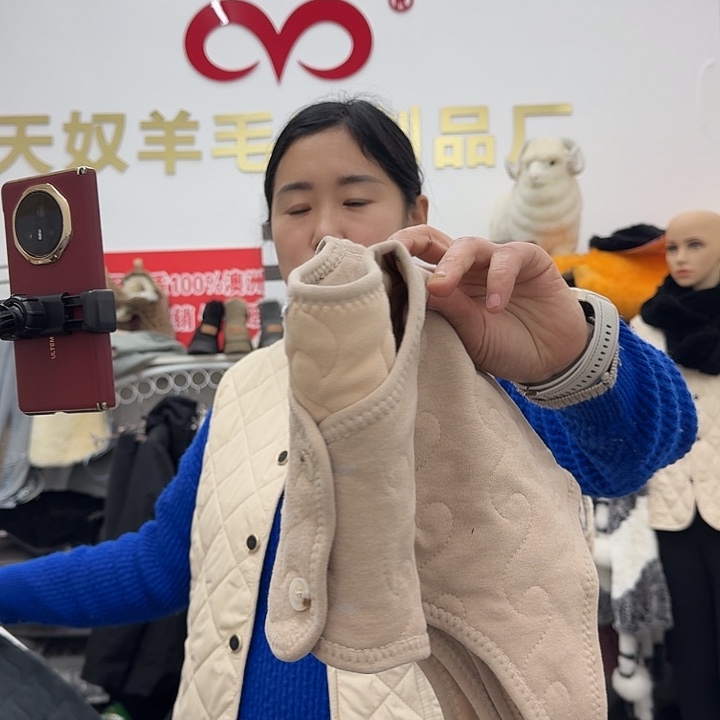 德绒羊毛护肩瑕疵品3X