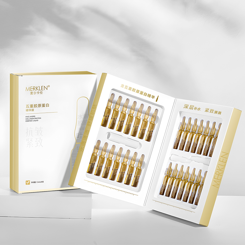 仓美美女装-五重胶原蛋白精华液数量拍4超划算