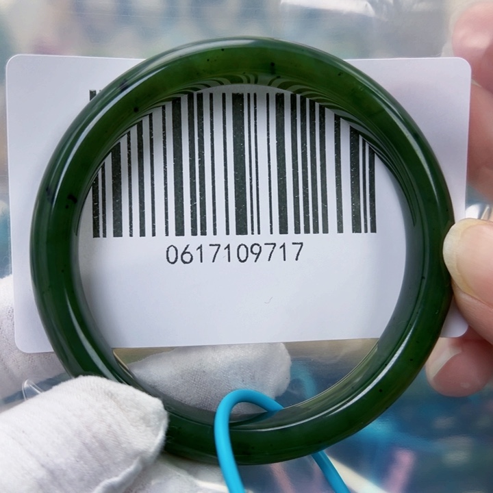 密***成和田玉未镶嵌手镯56.8