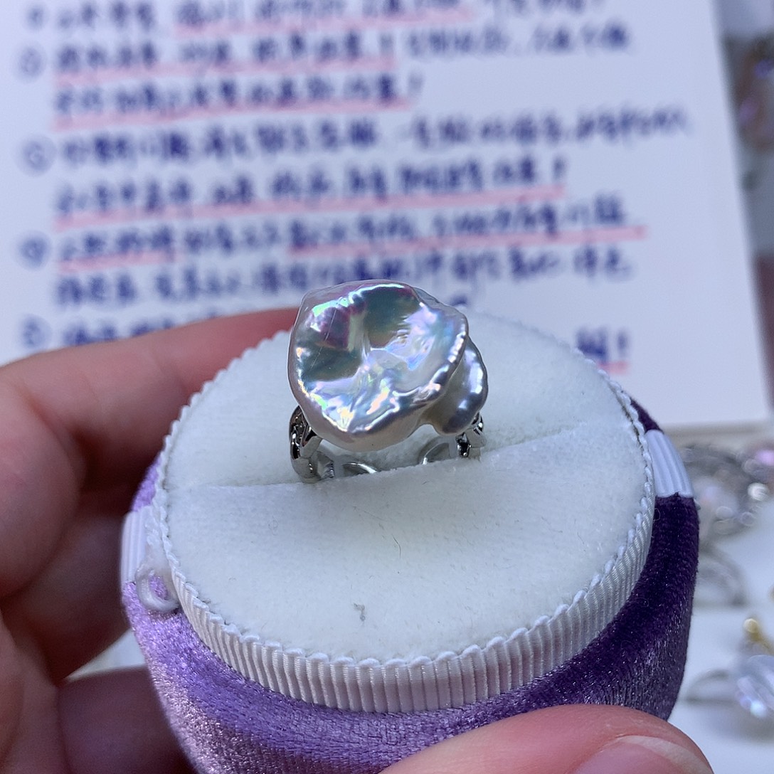 淡水珍珠合金耳饰福利戒指496有瑕