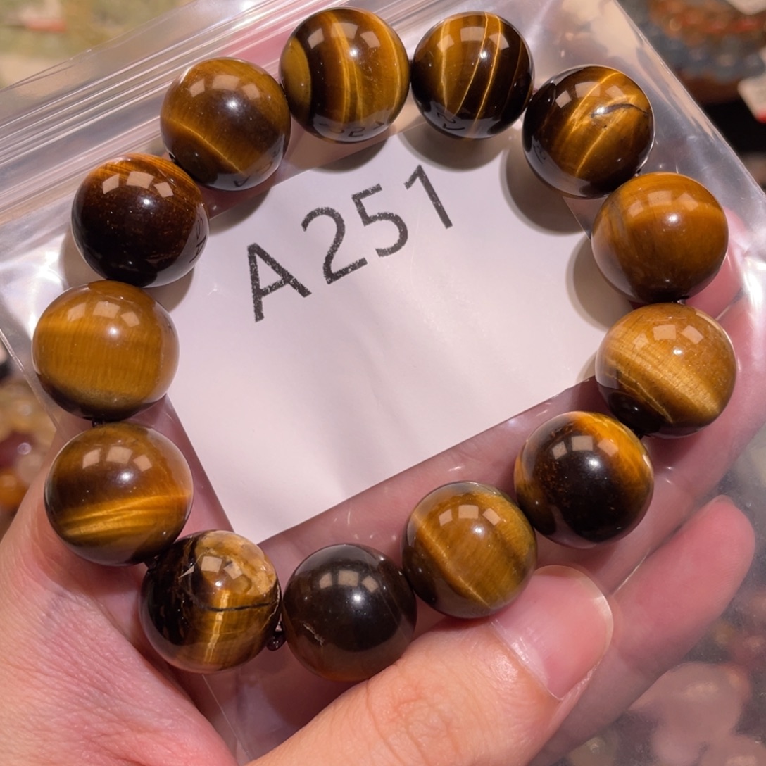 未镶嵌手链水晶868888888