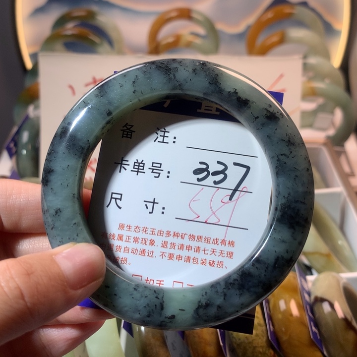 【闪购商品】蛇纹石玉手镯未镶嵌