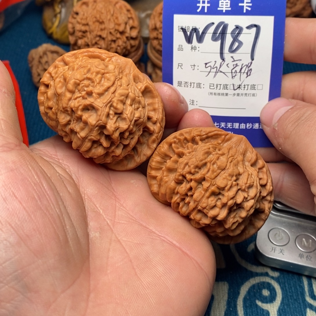 文玩核桃把件文玩