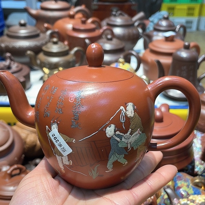 紫砂茶壶450cc宜兴紫砂壶