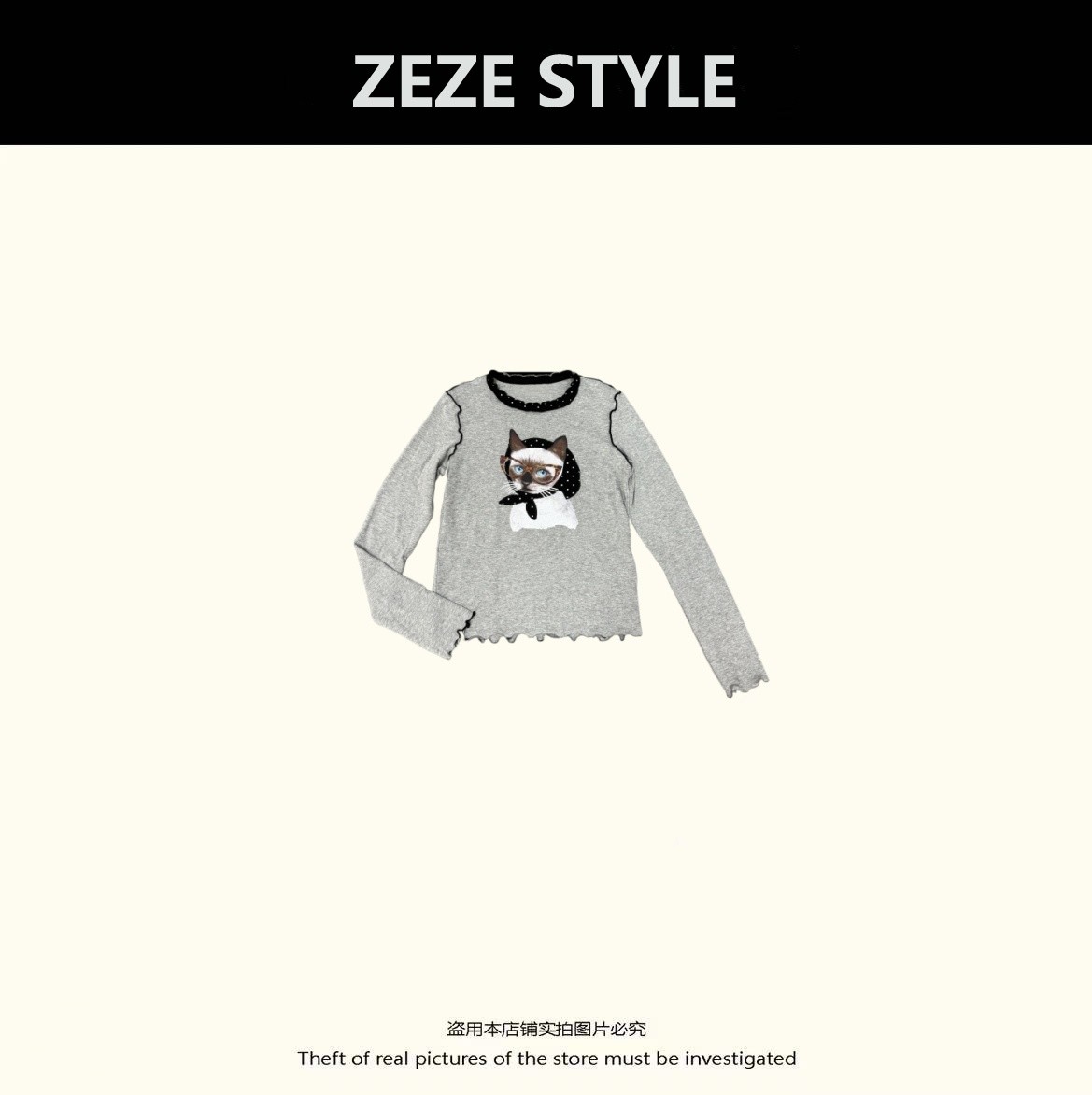 【萌趣眼镜猫】小众设计萌趣眼镜猫修身印花长袖T恤女秋冬2025新款