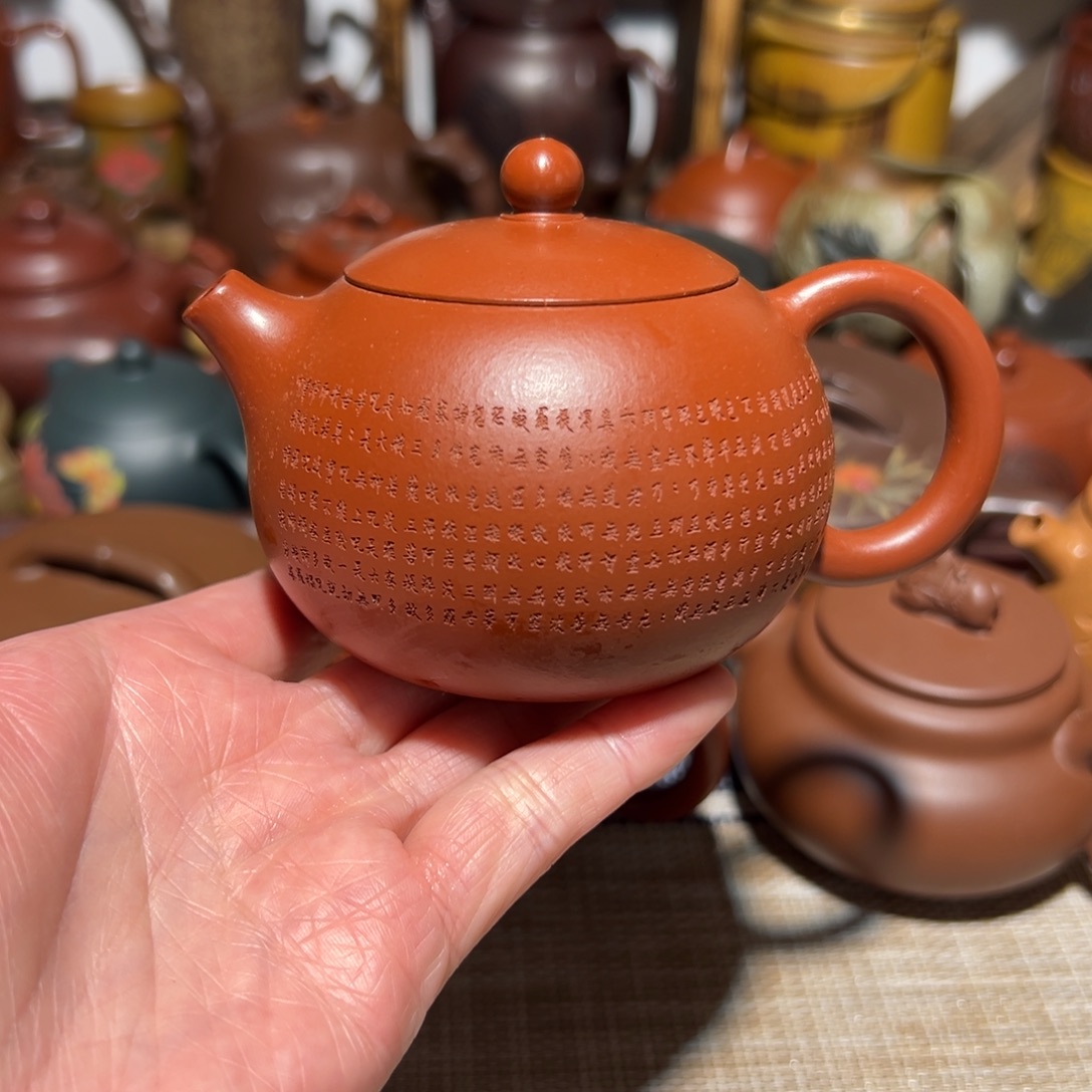 茶壶紫砂宜兴紫砂160