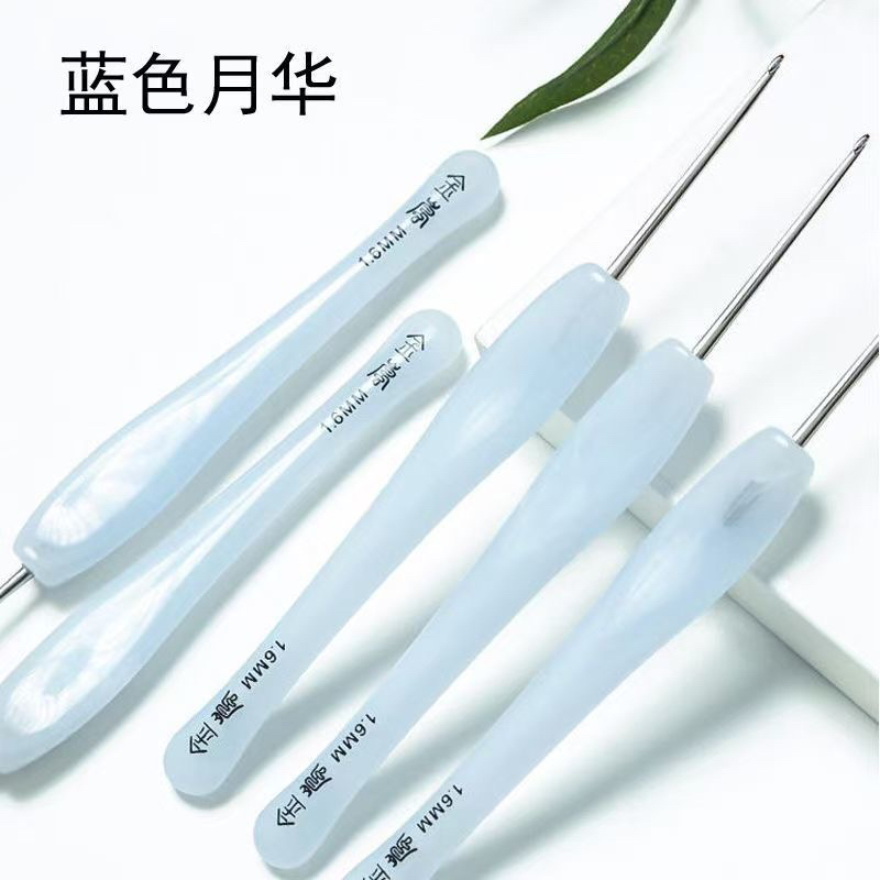 金岚钩针钩织工具