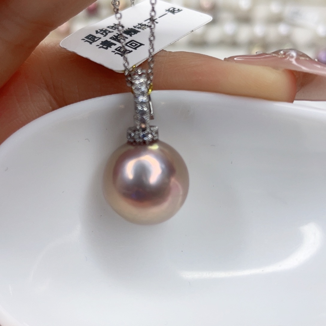 淡水珍珠未镶嵌吊坠(赠链)