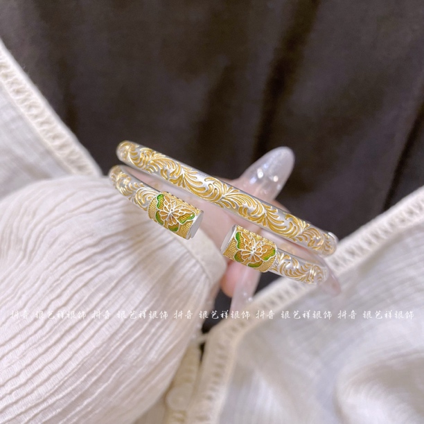 足银银制品 足银999.9夏日蝴蝶卷草纹吉言气质小清新开口足银手镯