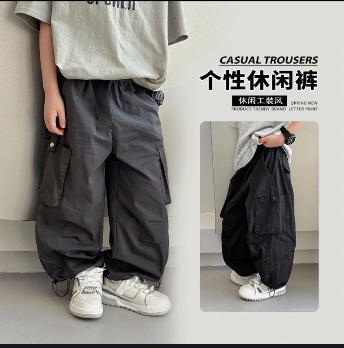 男童2025春夏新款纯棉工装裤儿童休闲裤中大童开学季早秋痞帅长裤
