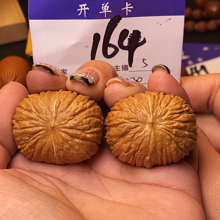 普***人吊坠桃核猴头元宝30无刀痕s