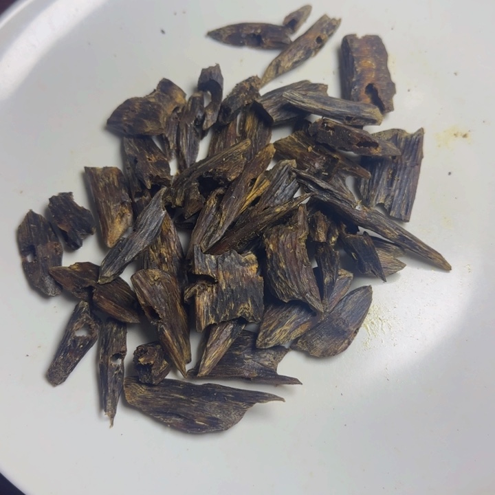 蓝***狐线香海南陆河82克以直播间为准