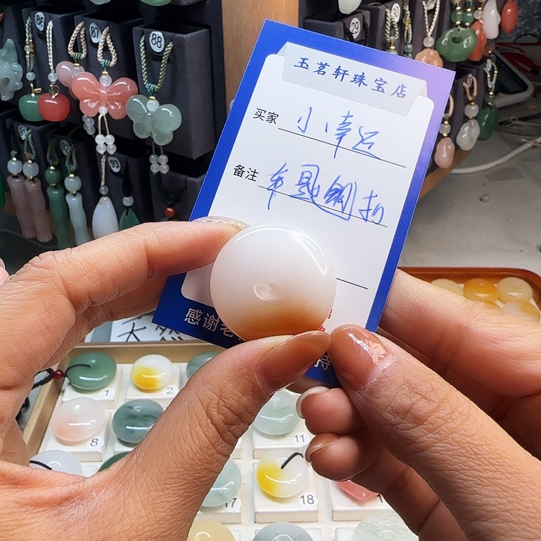 石英质玉未镶嵌颈饰