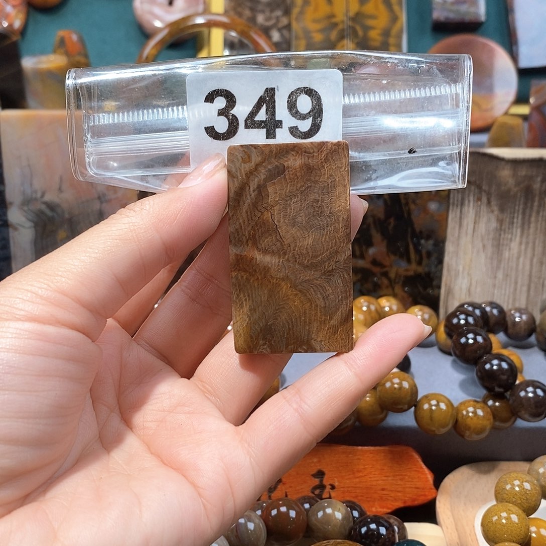 硅化玉天然北票硅化玉牌子未镶嵌