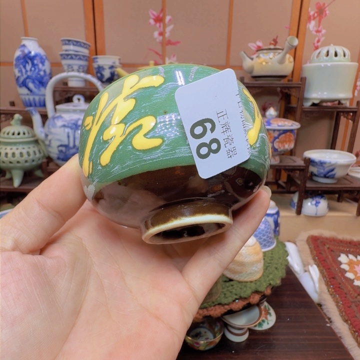 碟68啊啊啊啊啊啊啊啊啊啊啊啊