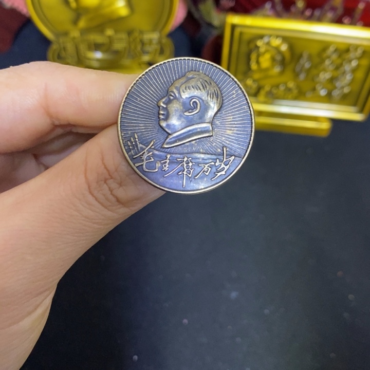 景德镇陶瓷研究所