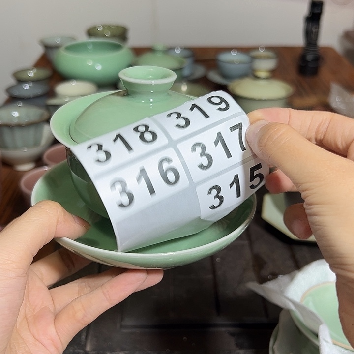 小米茶器龙泉云间青瓷