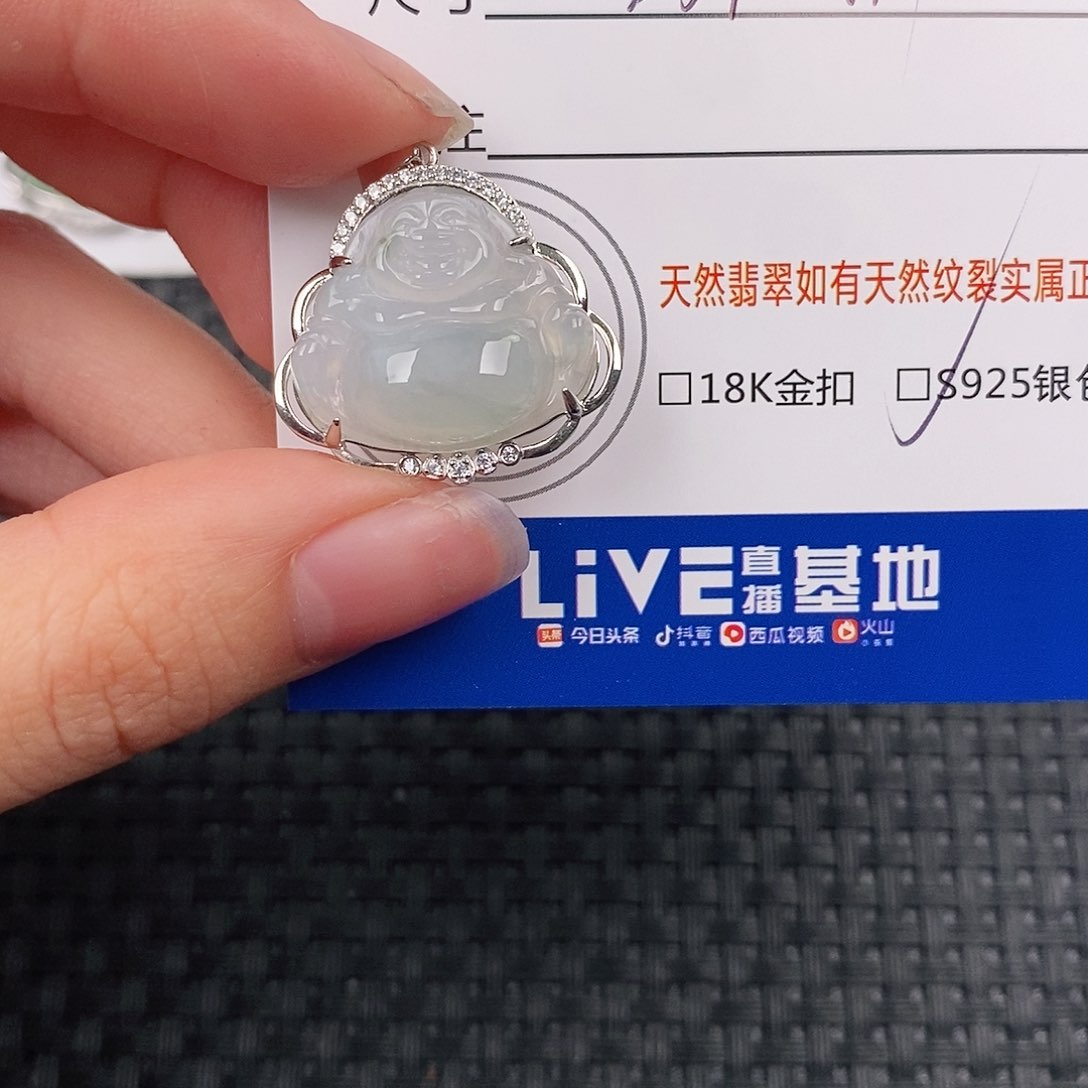 颈饰银S925镶嵌翡翠佛公