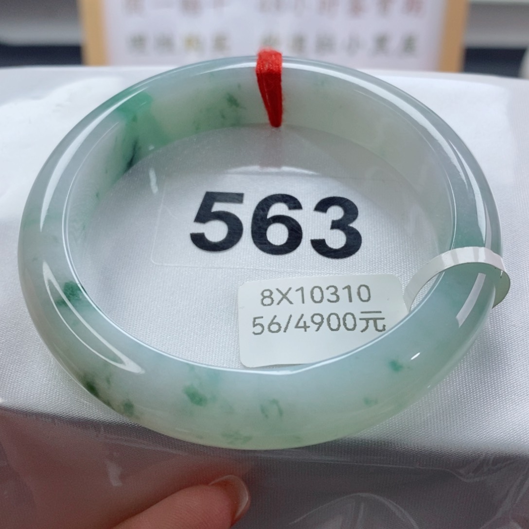 翡翠手镯未镶嵌天然A货翡翠手镯