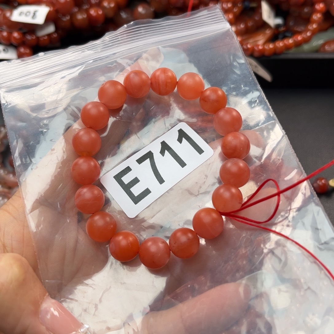 南红玛瑙珠宝奇石未镶嵌10*