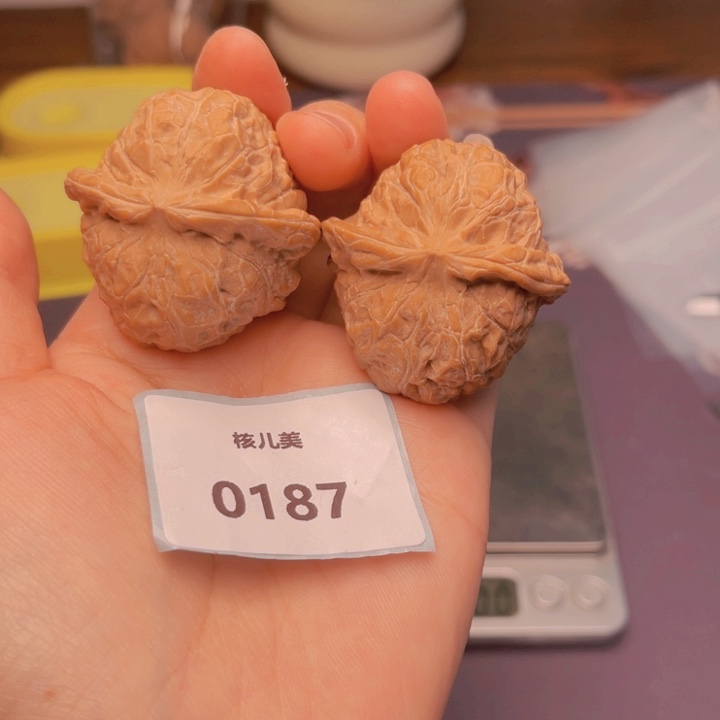 文玩核桃把件南瓜41全品0187