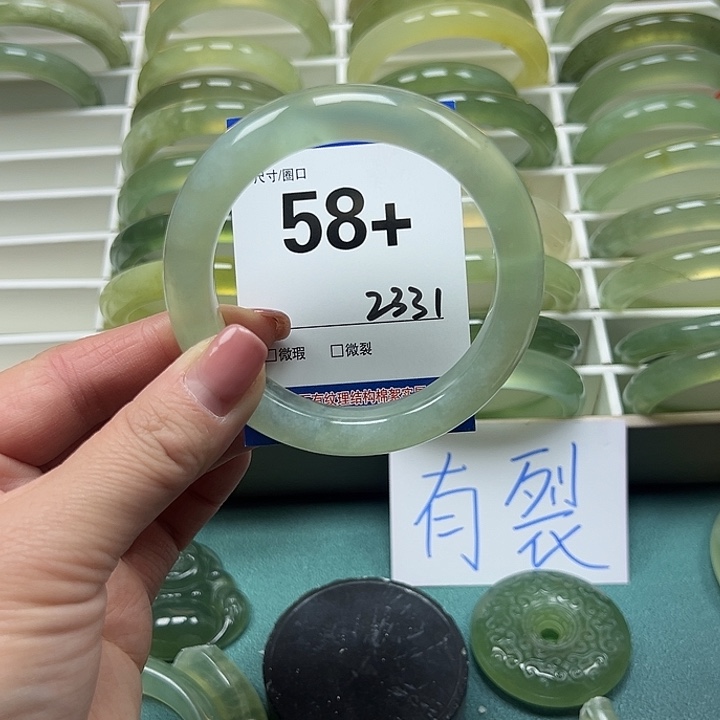 蛇纹石玉手镯未镶嵌