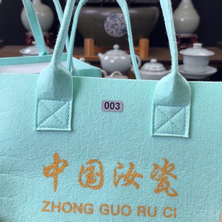 杯中国汝瓷礼盒小惊喜003号