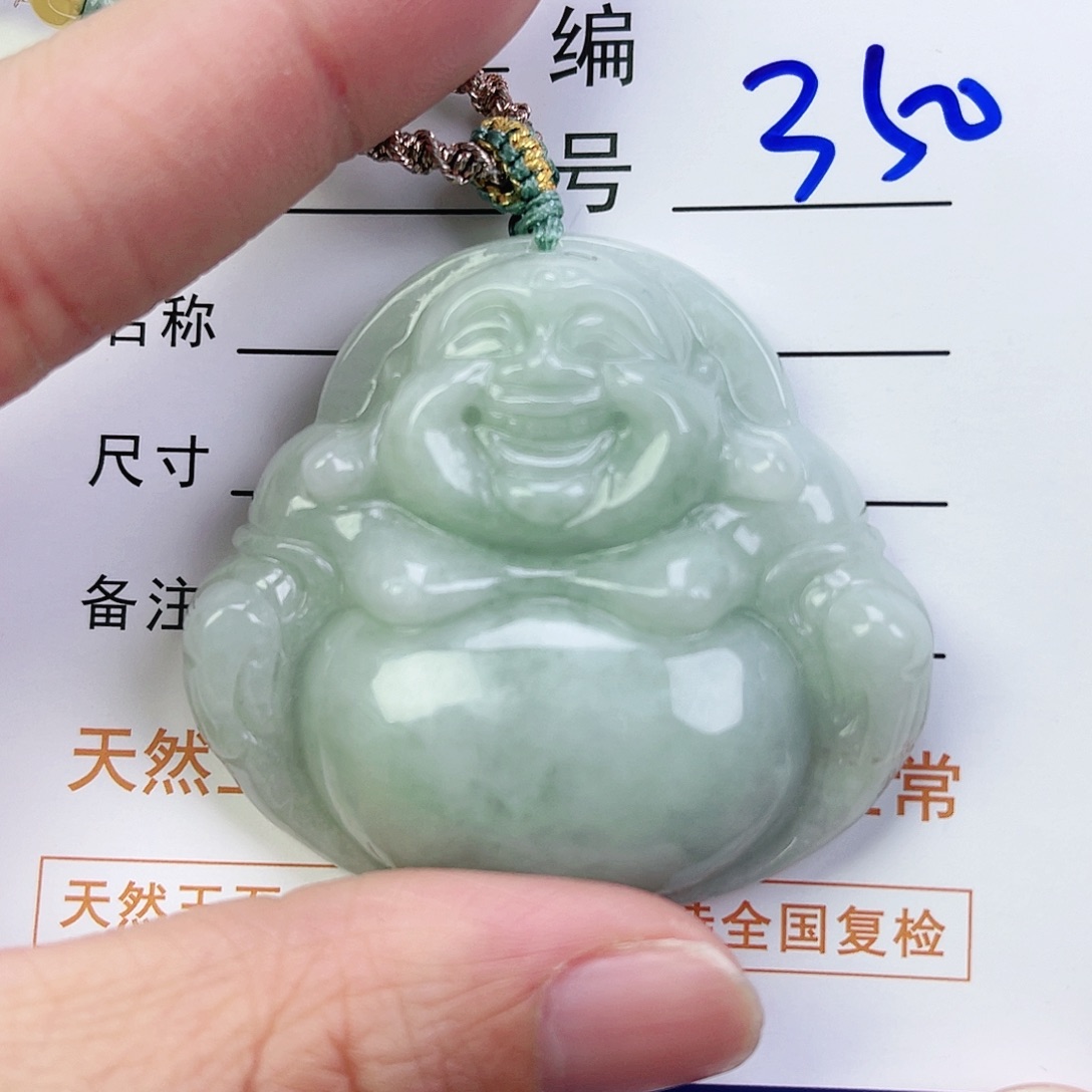 翡翠颈饰未镶嵌佛公