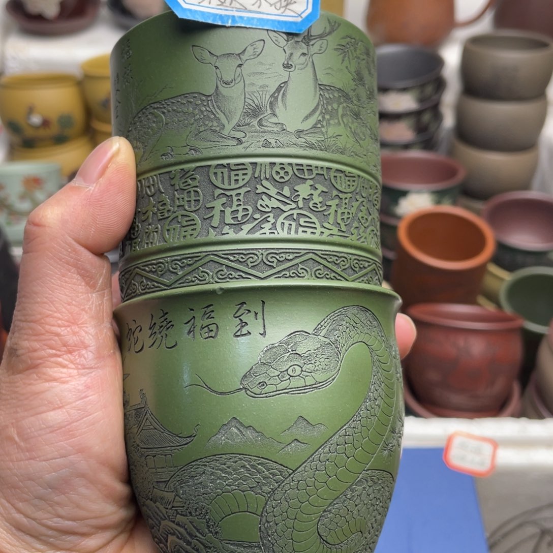 瑕疵处理 不退不换