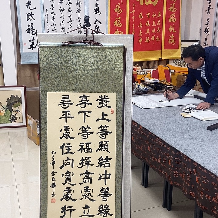 书法书法作品参加