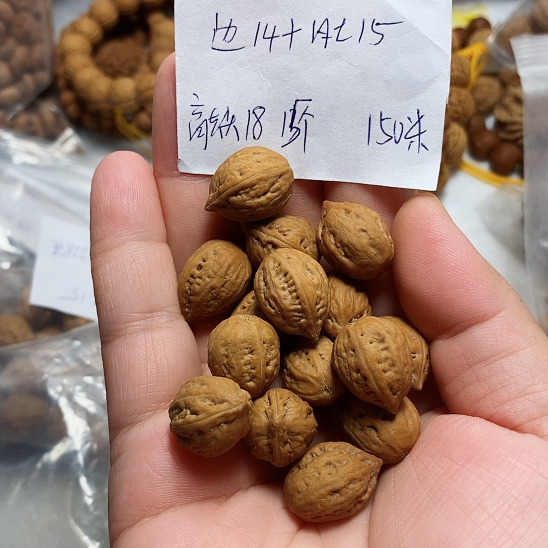 核桃手串/手链阖**乐绣花鞋单圈