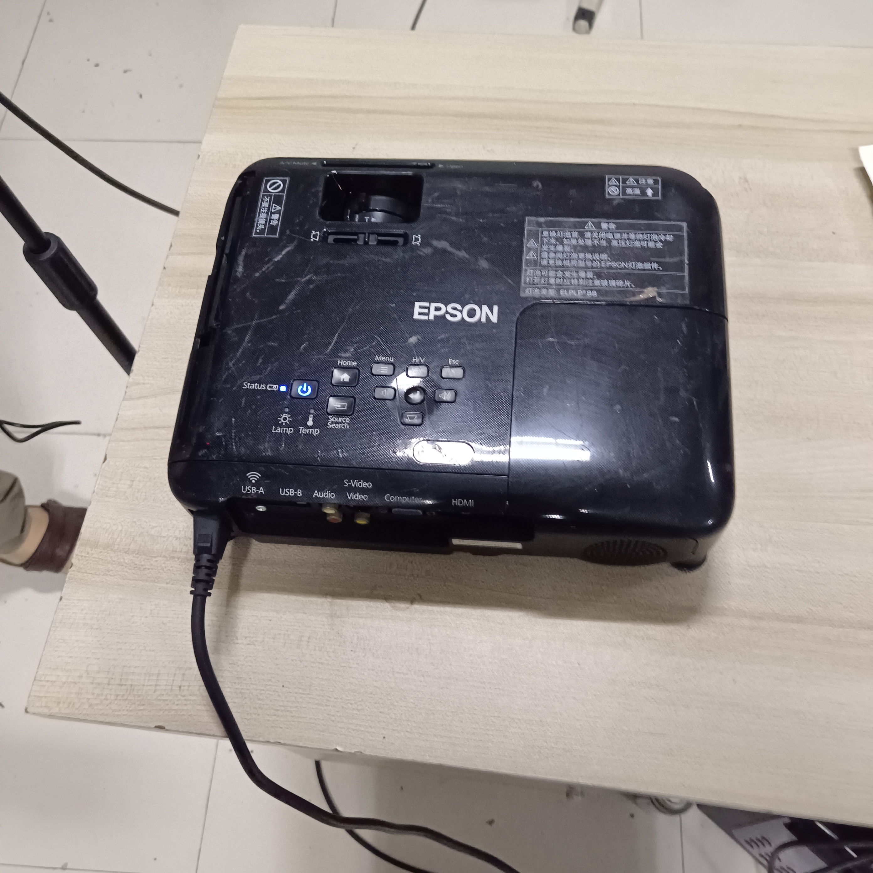 8新 Epson/爱普生 二手爱普生投影仪运费自理