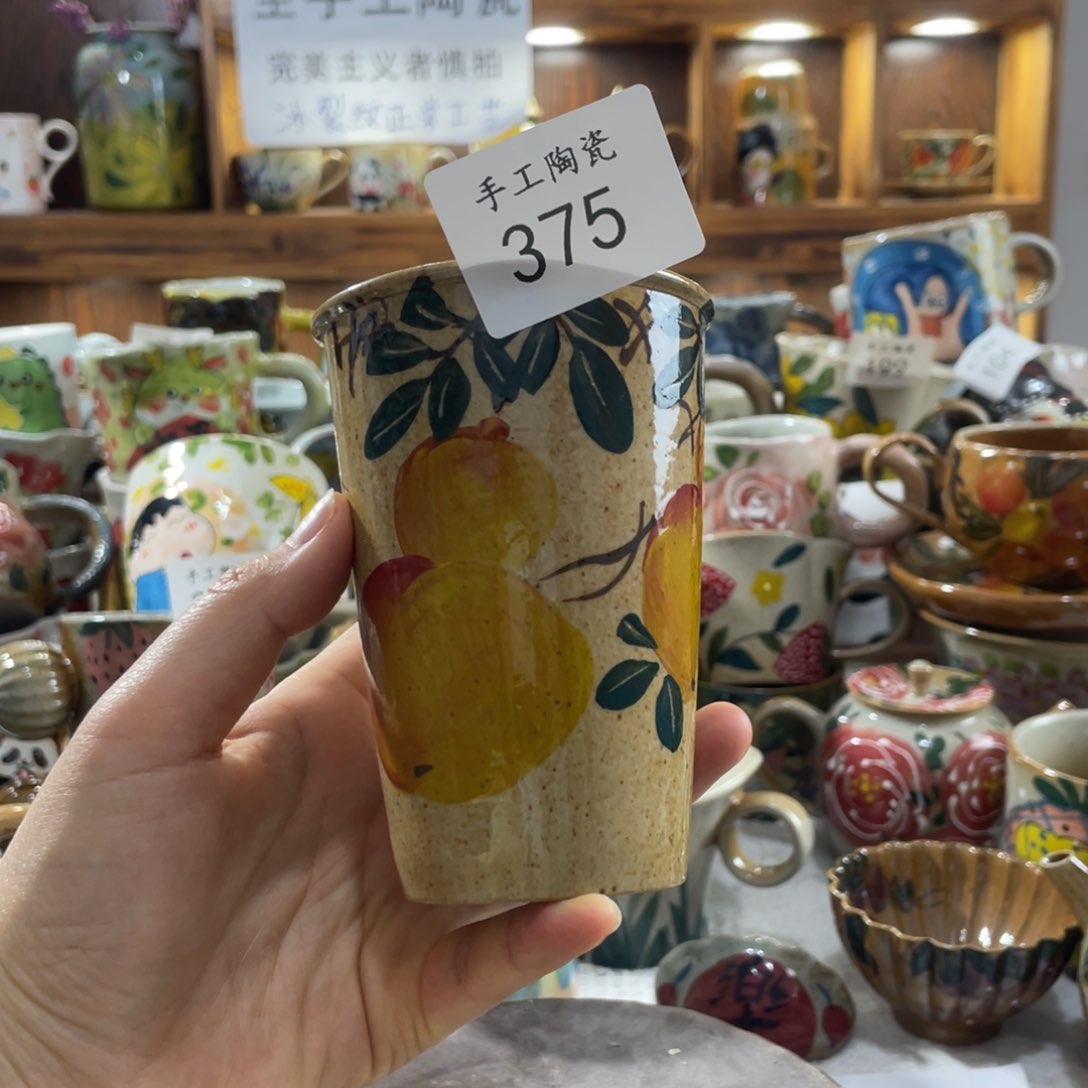 景德镇手工陶瓷杯375