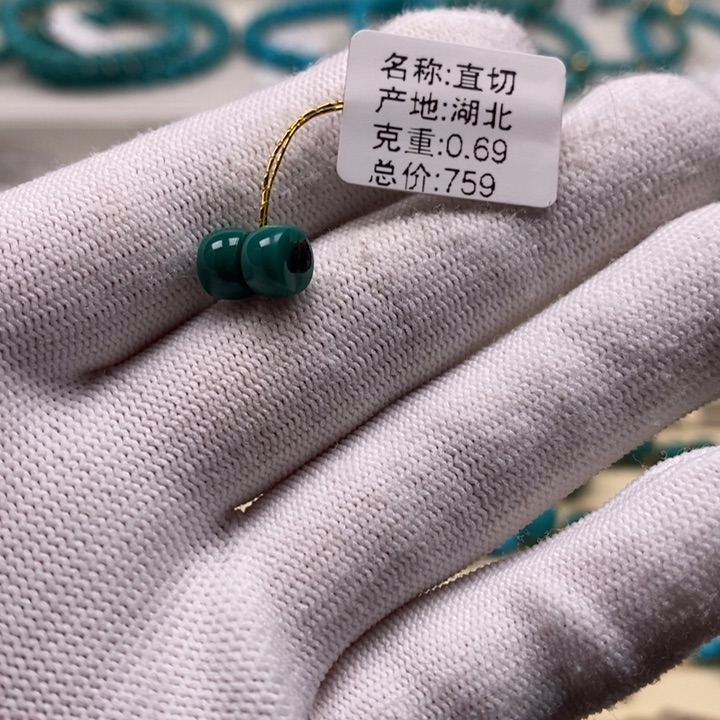 绿松石珠宝奇石未镶嵌