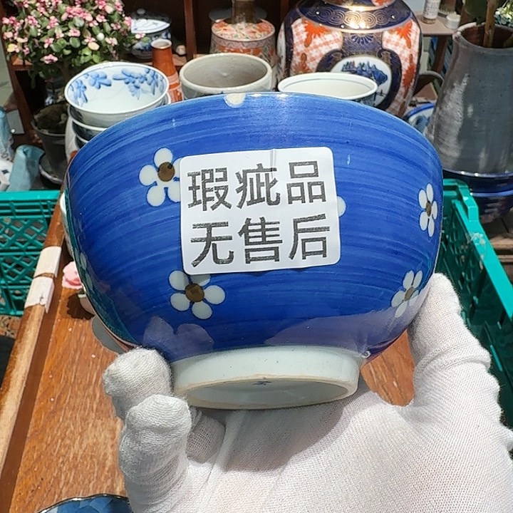 盖碗五十包邮五十包邮